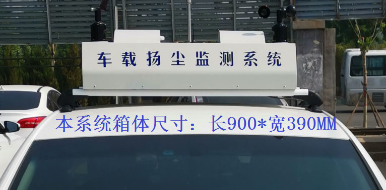 常規(guī)配置，戶外P8單色LED單行顯示