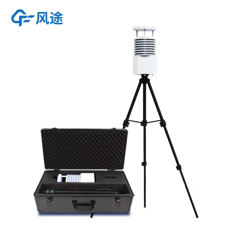 便攜式自動氣象站：快速部署，數(shù)據(jù)實(shí)時精準(zhǔn)