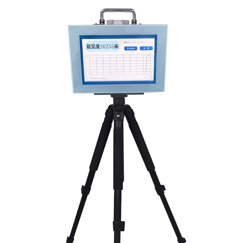 可移動能見度監測站