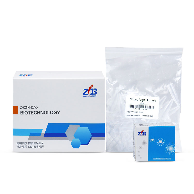 口鼻拭子非洲豬瘟檢測試劑盒