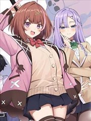 《墨线手记》漫画改编封面